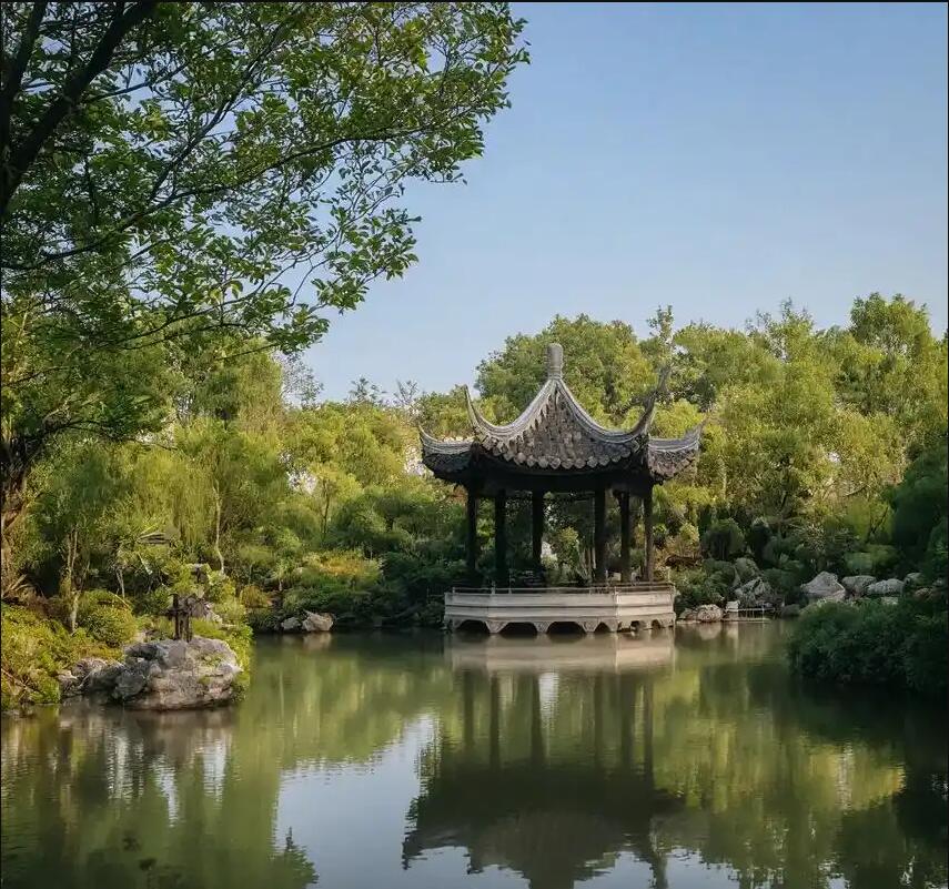 广州越秀傲芙土建有限公司